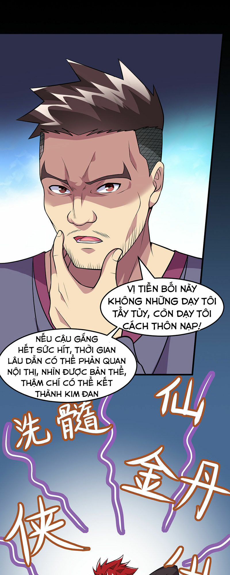 Dị Năng Thiếu Niên Vương Chapter 56 - 10