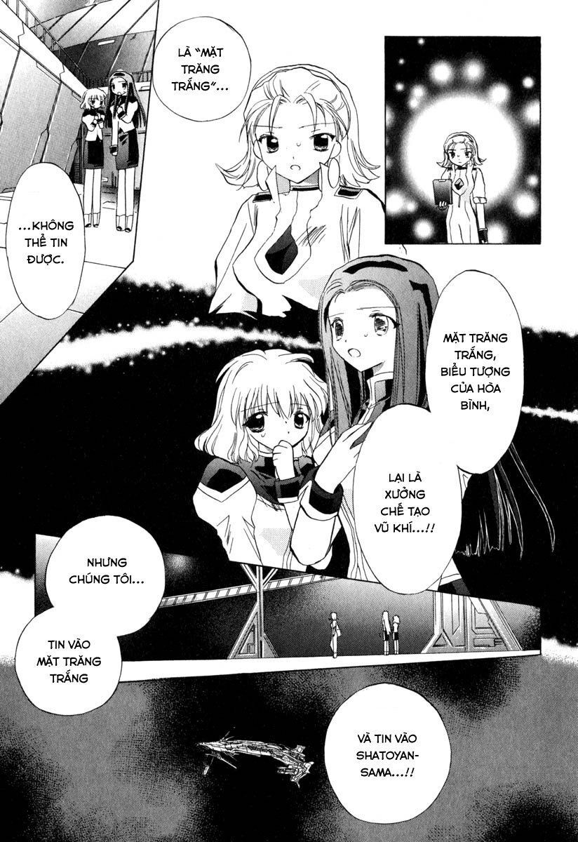 Galaxy Angel Chapter 31 - 3