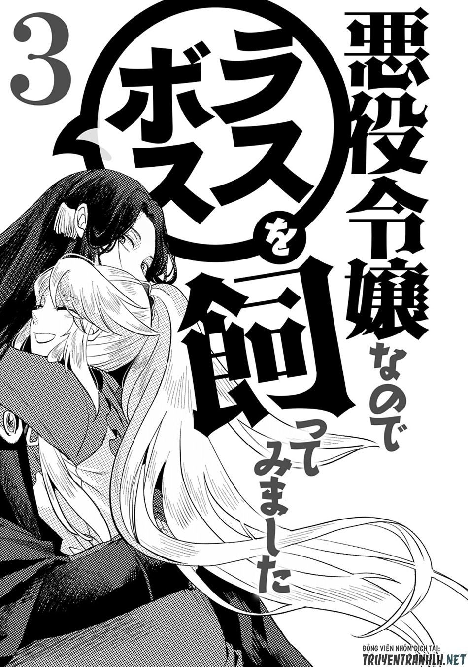 Nữ Phản Diện Bao Nuôi Trùm Cuối Chapter 13.5 - 5