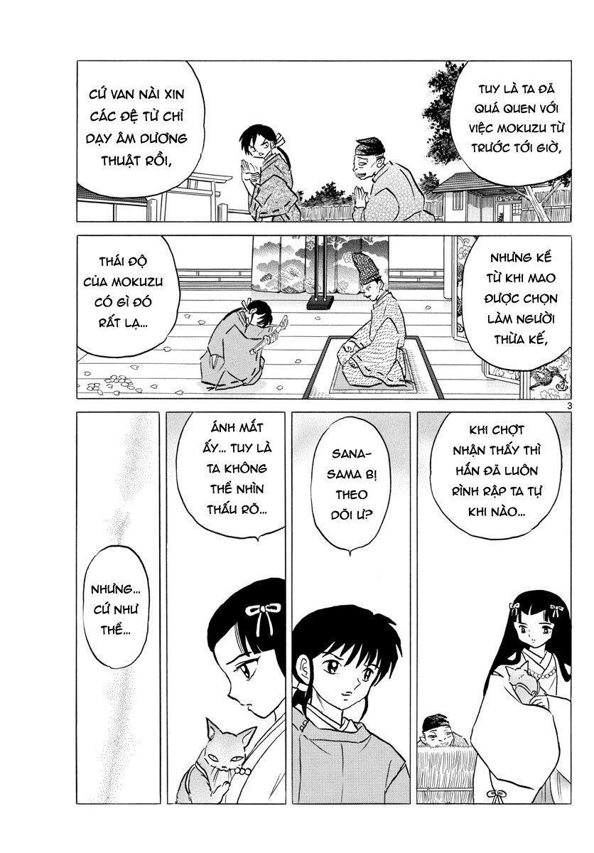 Mao (Takahashi Rumiko) Chapter 34 - 5