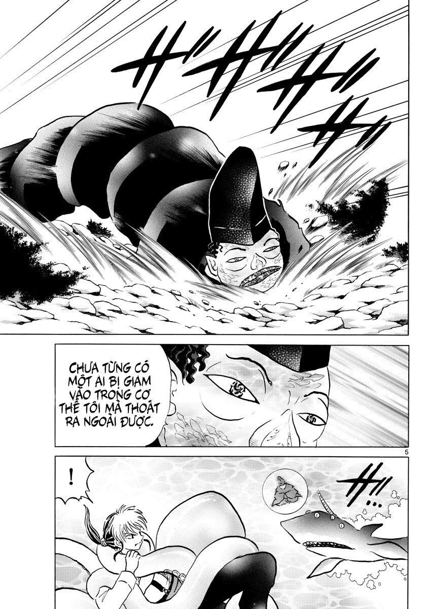 Mao (Takahashi Rumiko) Chapter 34 - 7