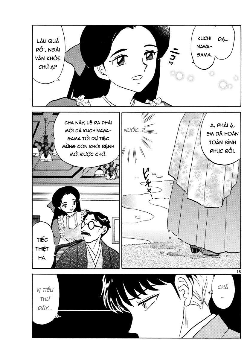 Mao (Takahashi Rumiko) Chapter 35 - 17