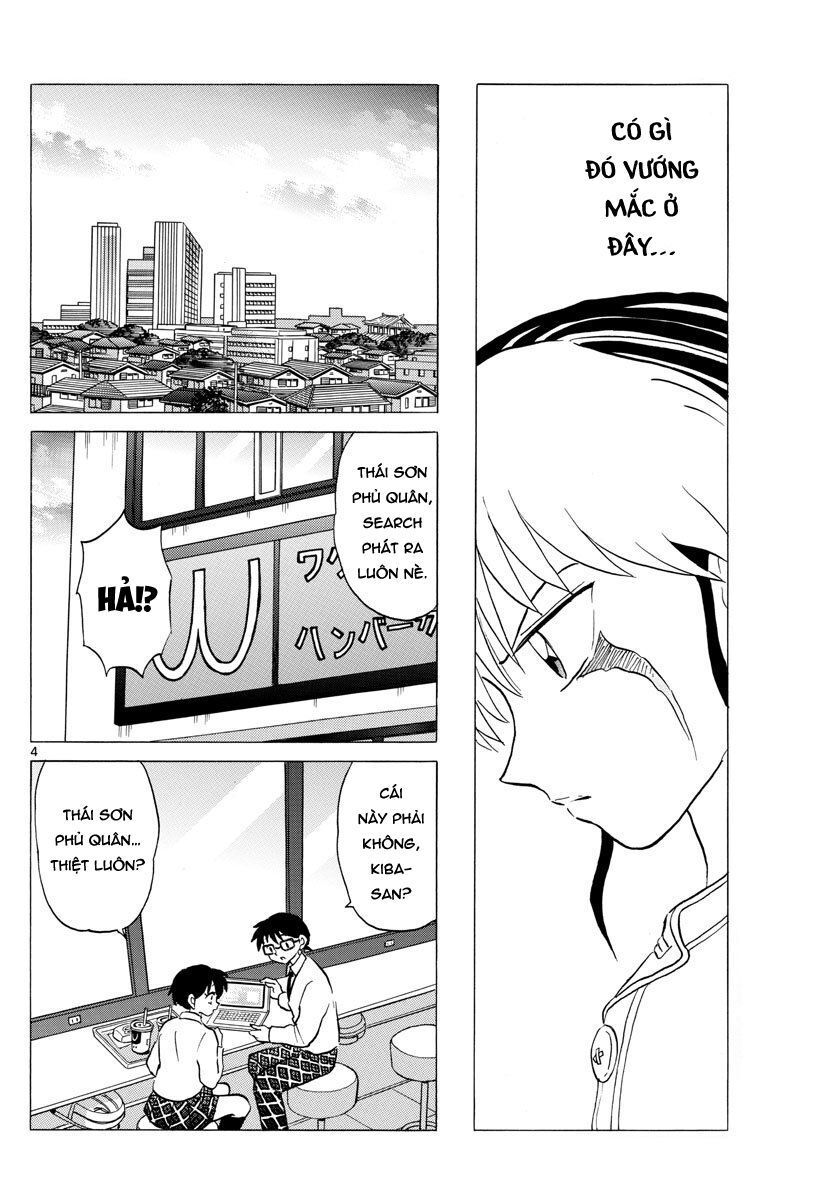 Mao (Takahashi Rumiko) Chapter 35 - 6