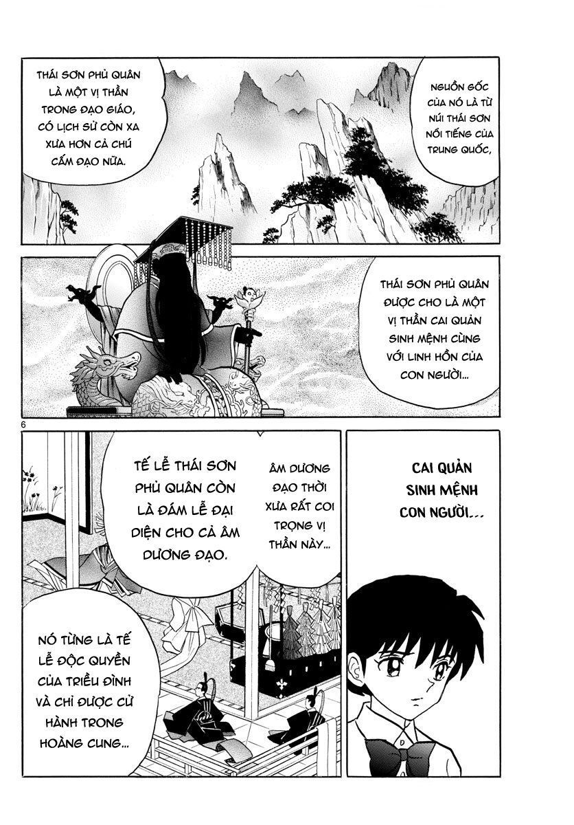 Mao (Takahashi Rumiko) Chapter 35 - 8