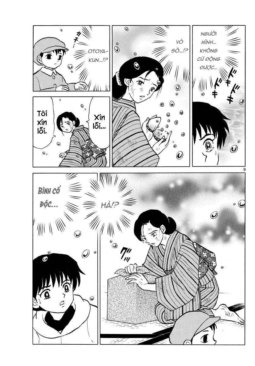 Mao (Takahashi Rumiko) Chapter 36 - 11