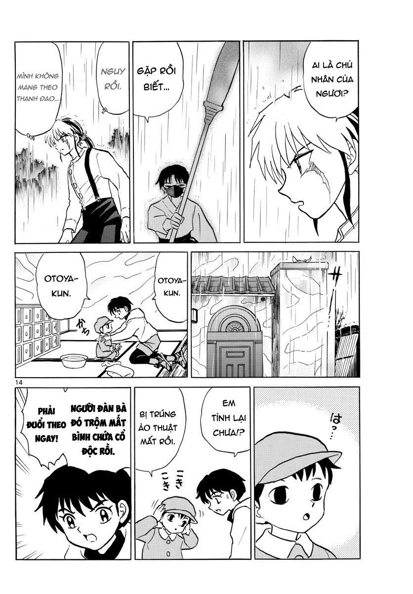 Mao (Takahashi Rumiko) Chapter 36 - 16