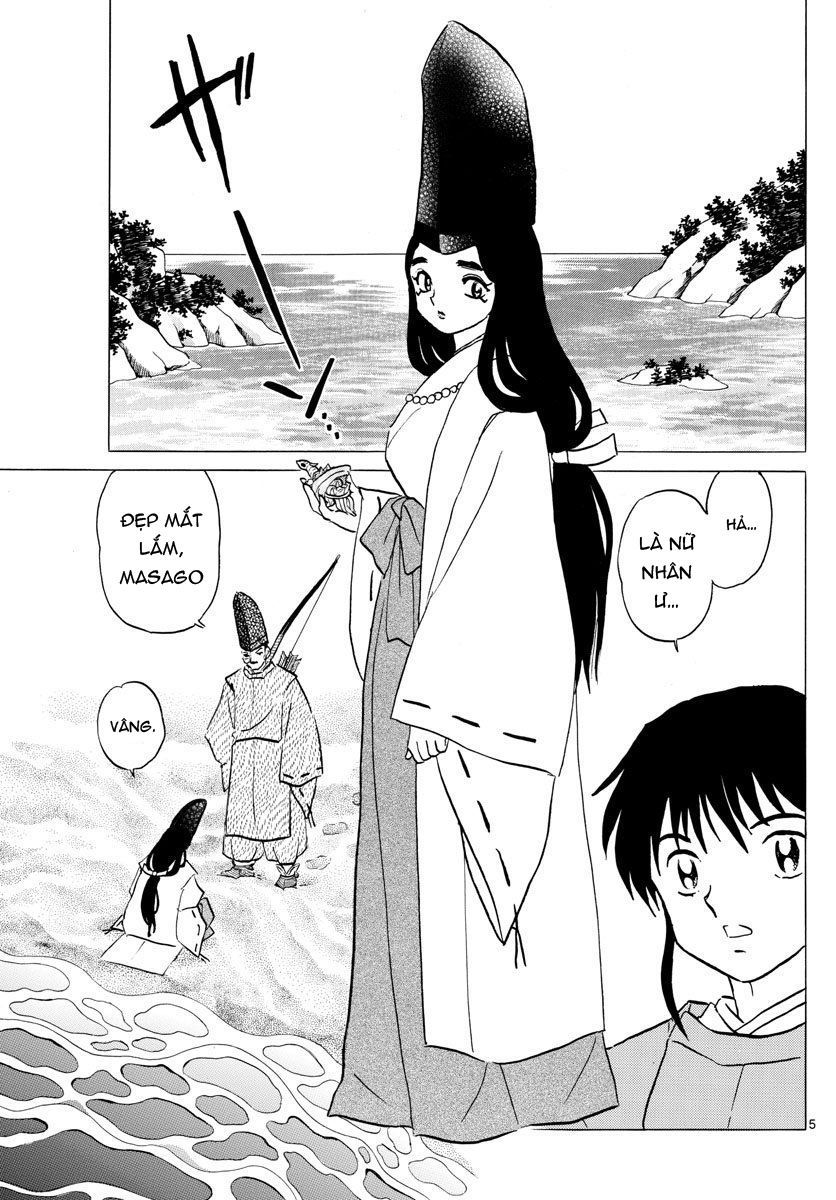 Mao (Takahashi Rumiko) Chapter 39 - 8