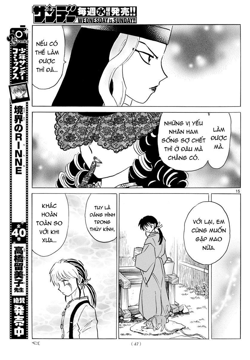 Mao (Takahashi Rumiko) Chapter 40 - 18