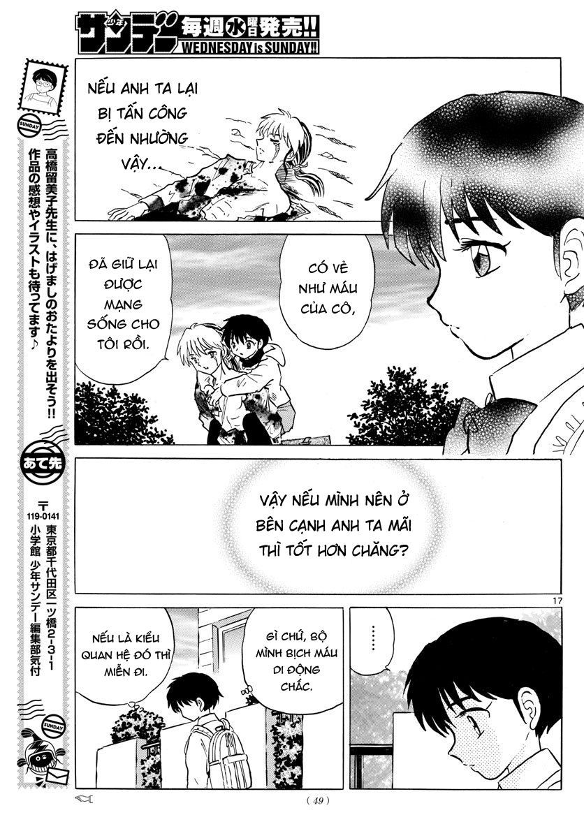 Mao (Takahashi Rumiko) Chapter 40 - 20