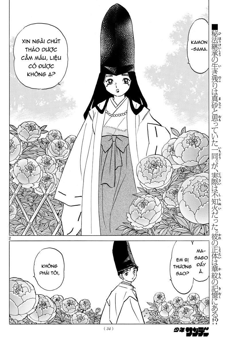 Mao (Takahashi Rumiko) Chapter 40 - 5