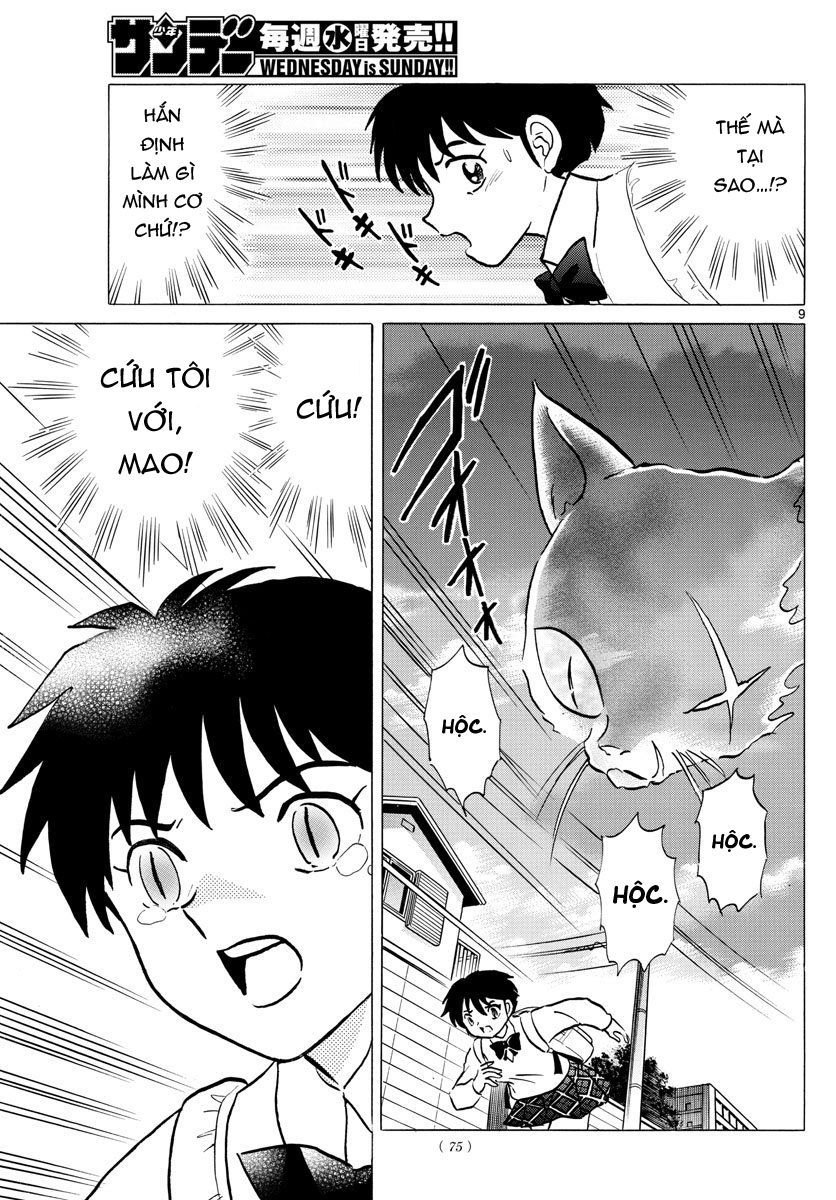 Mao (Takahashi Rumiko) Chapter 41 - 12