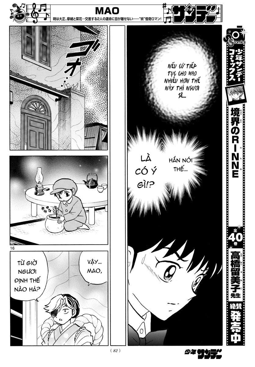 Mao (Takahashi Rumiko) Chapter 41 - 19