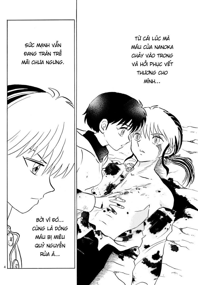 Mao (Takahashi Rumiko) Chapter 41 - 7