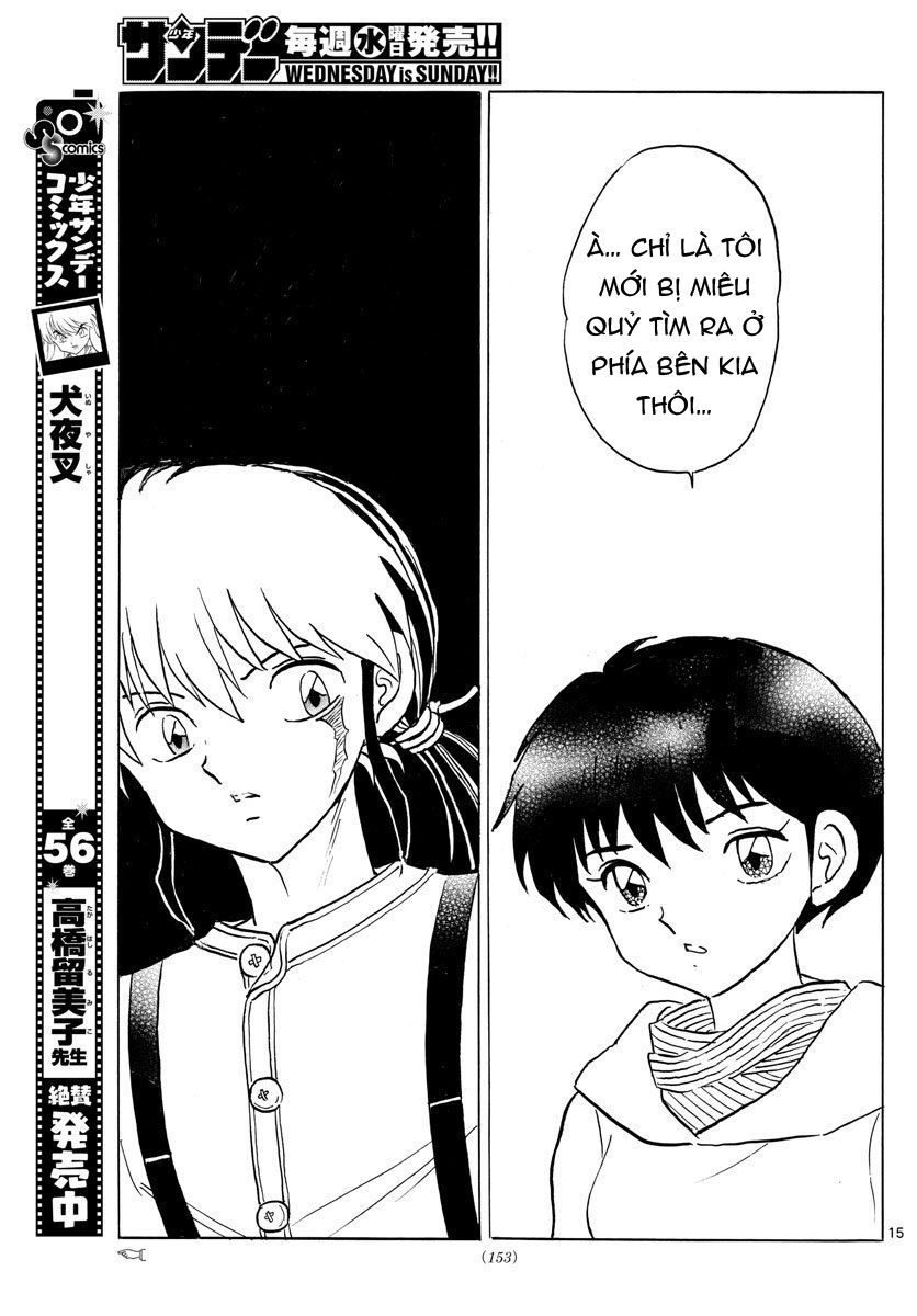 Mao (Takahashi Rumiko) Chapter 42 - 18