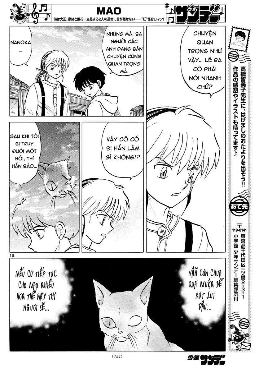 Mao (Takahashi Rumiko) Chapter 42 - 19