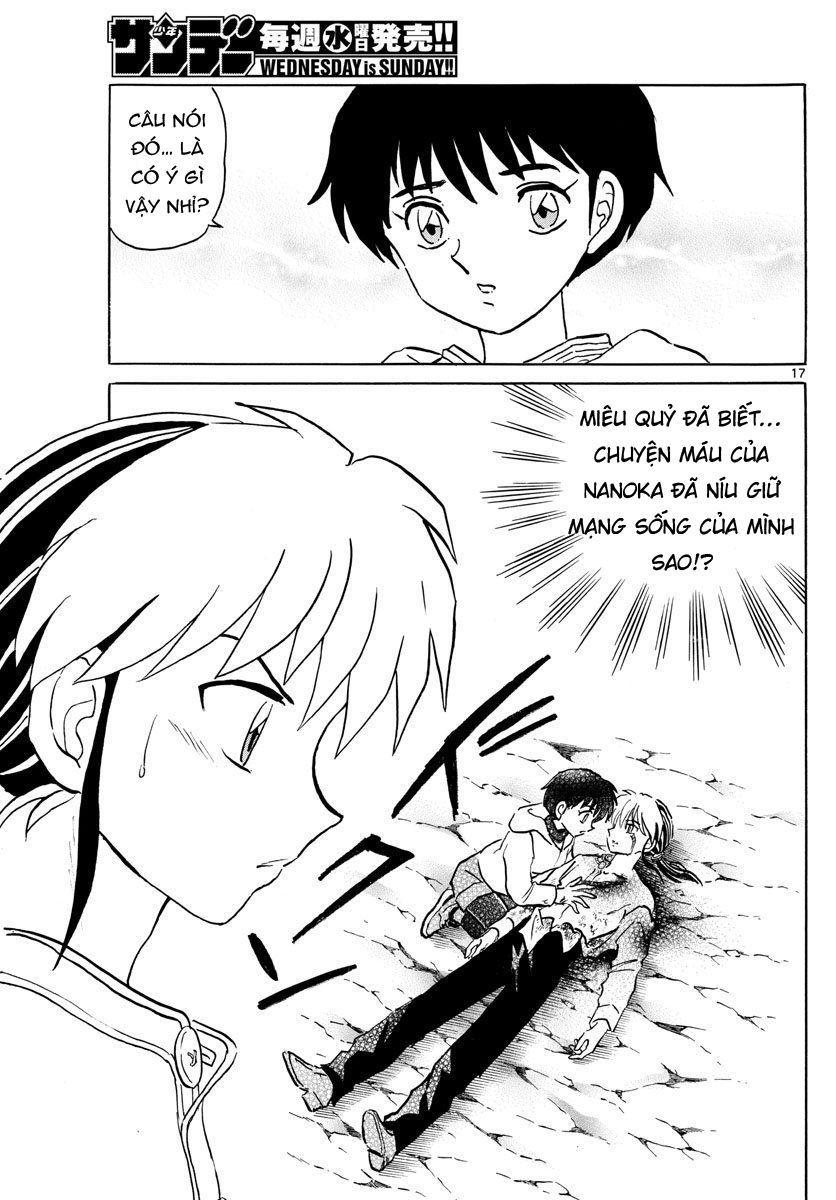 Mao (Takahashi Rumiko) Chapter 42 - 20