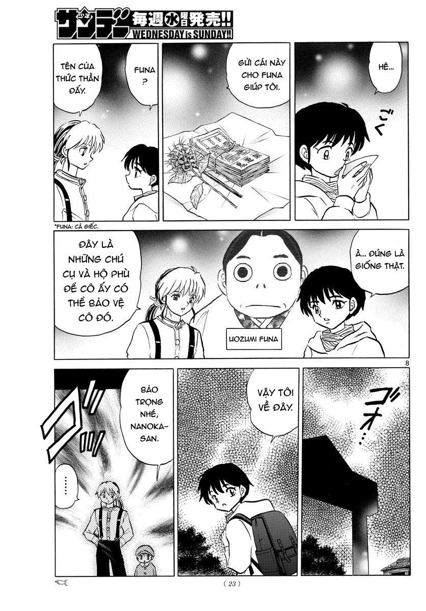 Mao (Takahashi Rumiko) Chapter 43 - 11