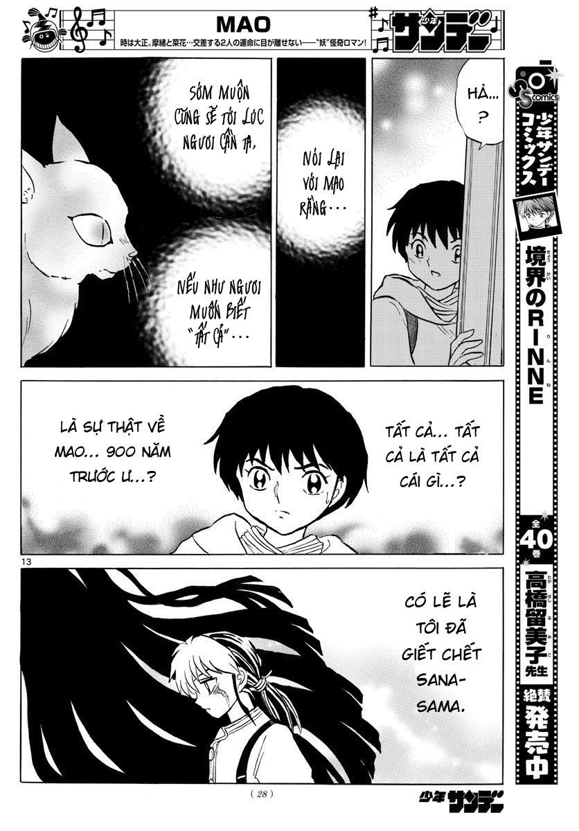 Mao (Takahashi Rumiko) Chapter 43 - 16