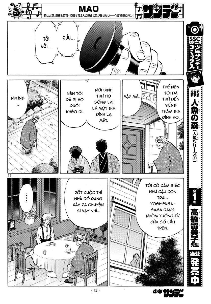 Mao (Takahashi Rumiko) Chapter 43 - 20