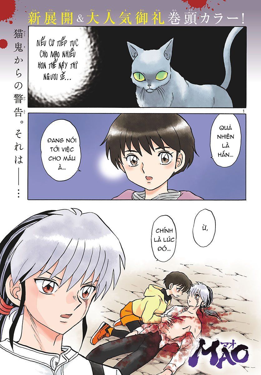 Mao (Takahashi Rumiko) Chapter 43 - 4