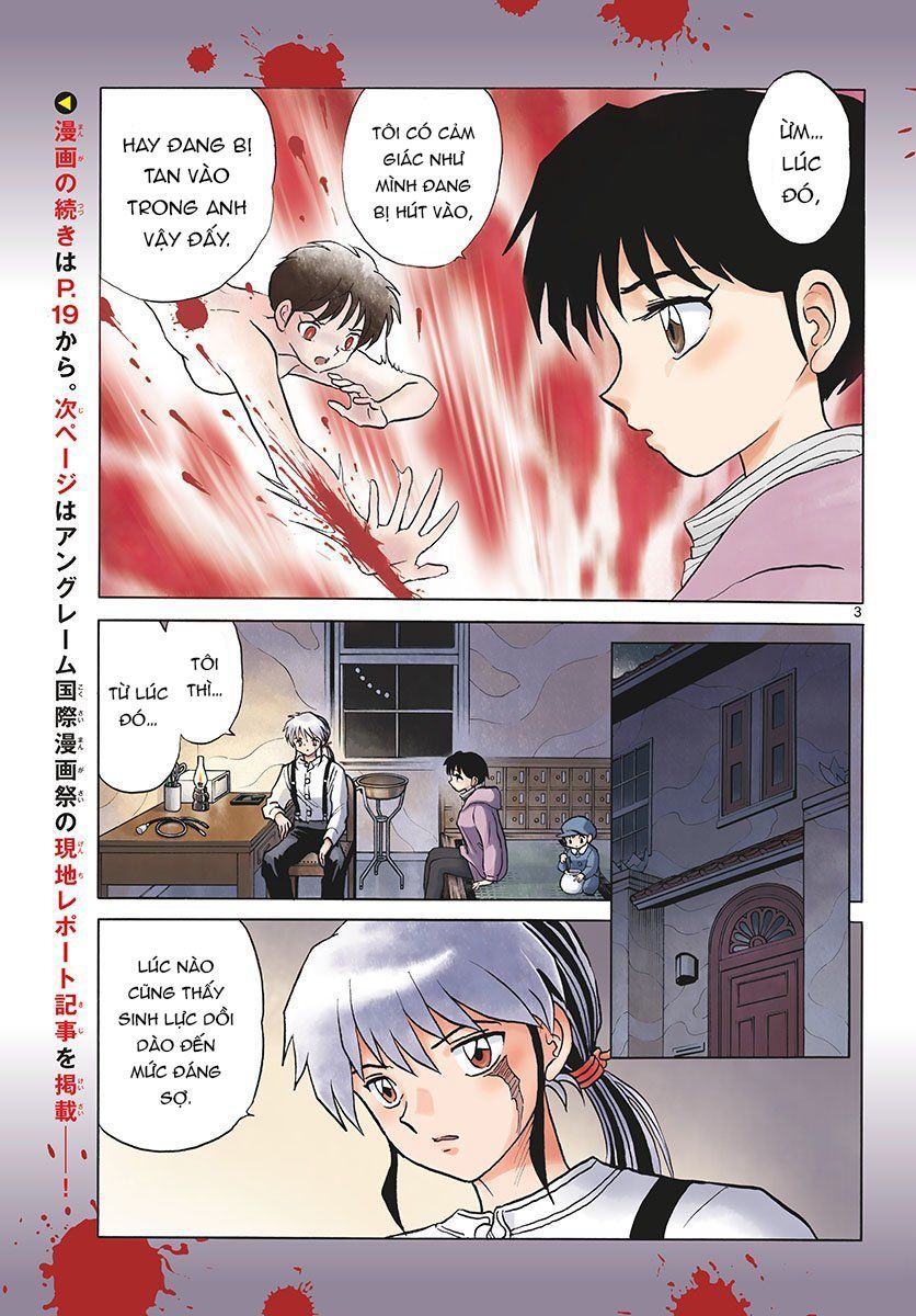 Mao (Takahashi Rumiko) Chapter 43 - 6