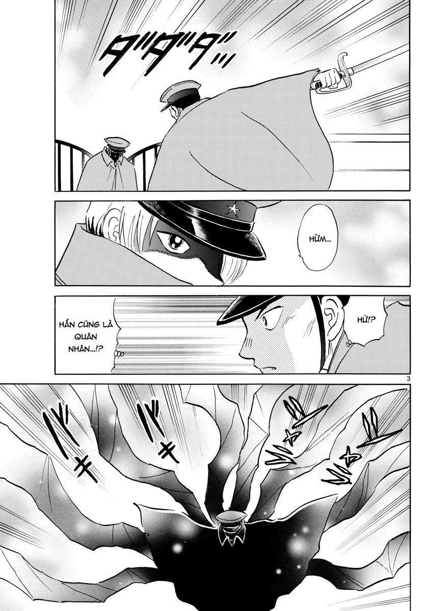 Mao (Takahashi Rumiko) Chapter 45 - 6