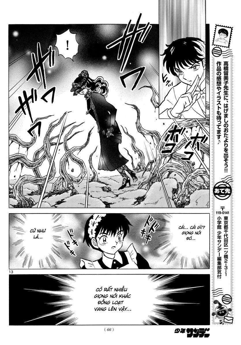 Mao (Takahashi Rumiko) Chapter 46 - 16