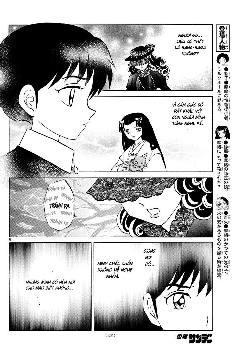 Mao (Takahashi Rumiko) Chapter 47 - 11