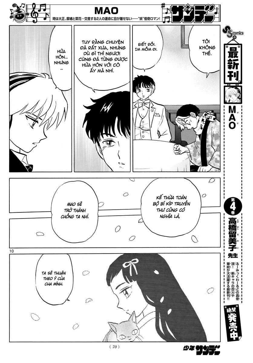 Mao (Takahashi Rumiko) Chapter 47 - 13