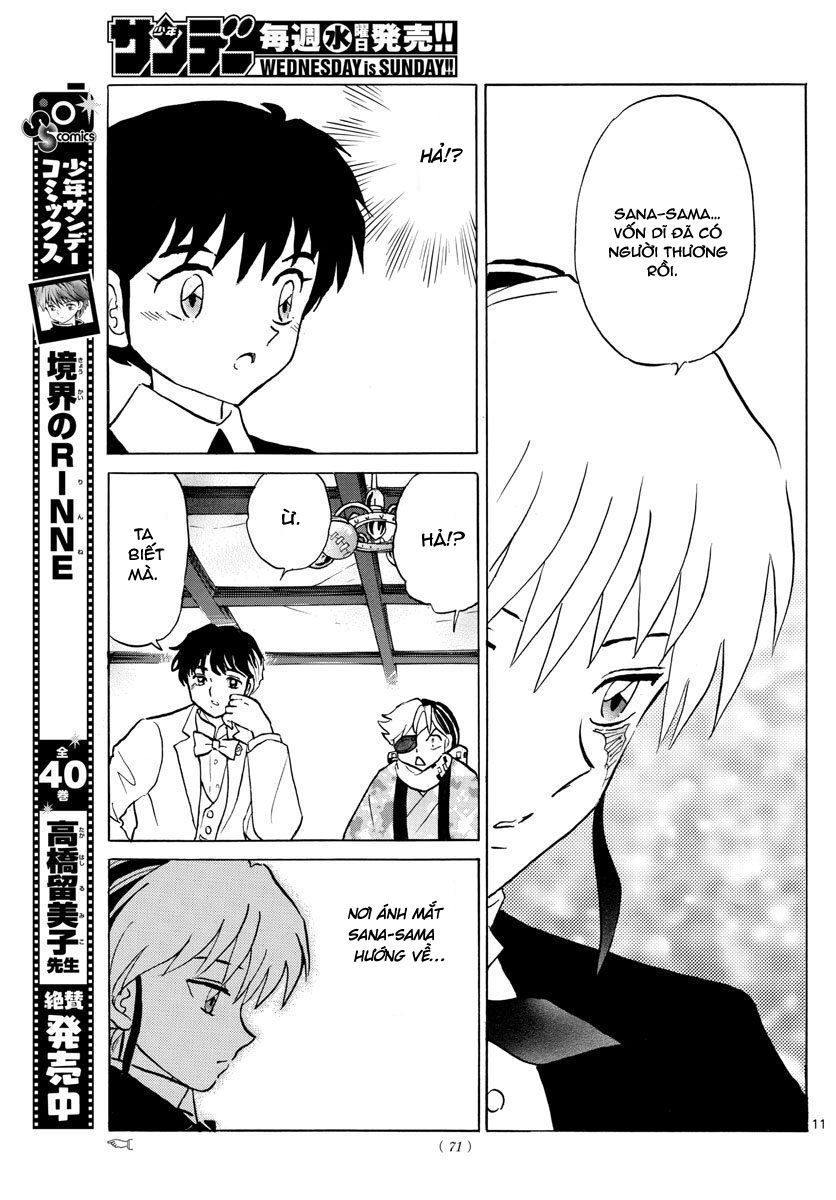 Mao (Takahashi Rumiko) Chapter 47 - 14