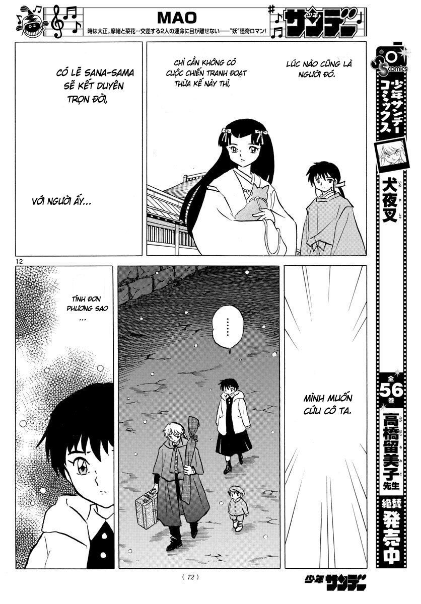 Mao (Takahashi Rumiko) Chapter 47 - 15