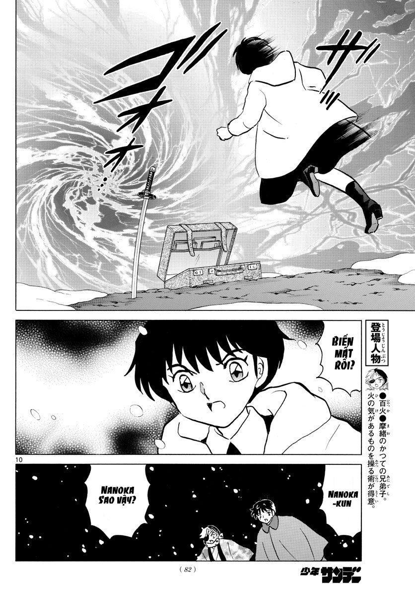 Mao (Takahashi Rumiko) Chapter 48 - 13