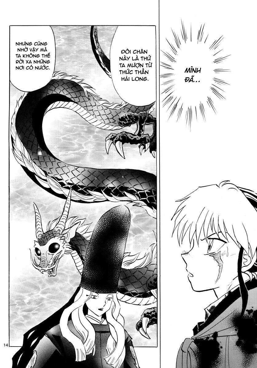 Mao (Takahashi Rumiko) Chapter 50 - 17