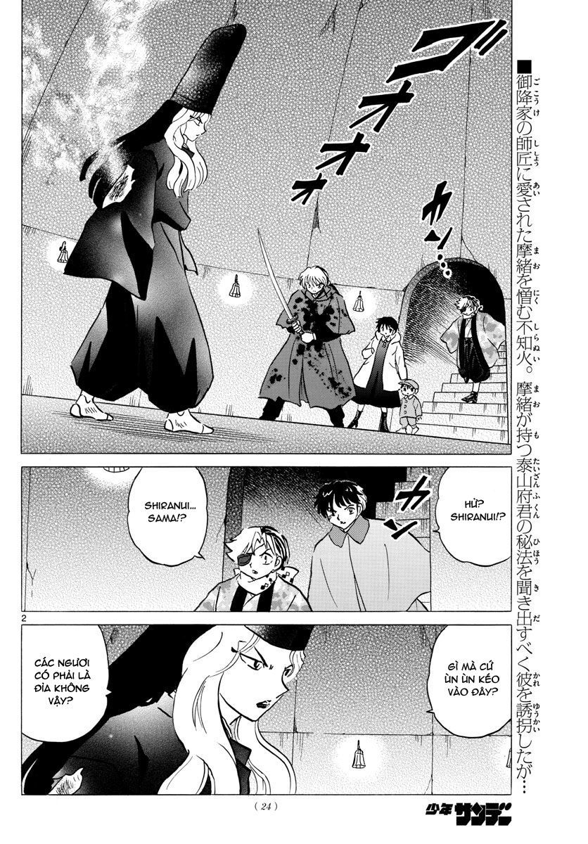 Mao (Takahashi Rumiko) Chapter 50 - 5