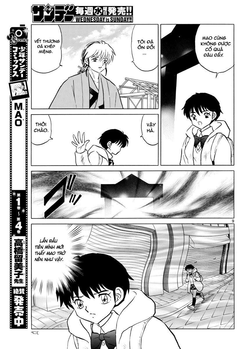 Mao (Takahashi Rumiko) Chapter 51 - 12