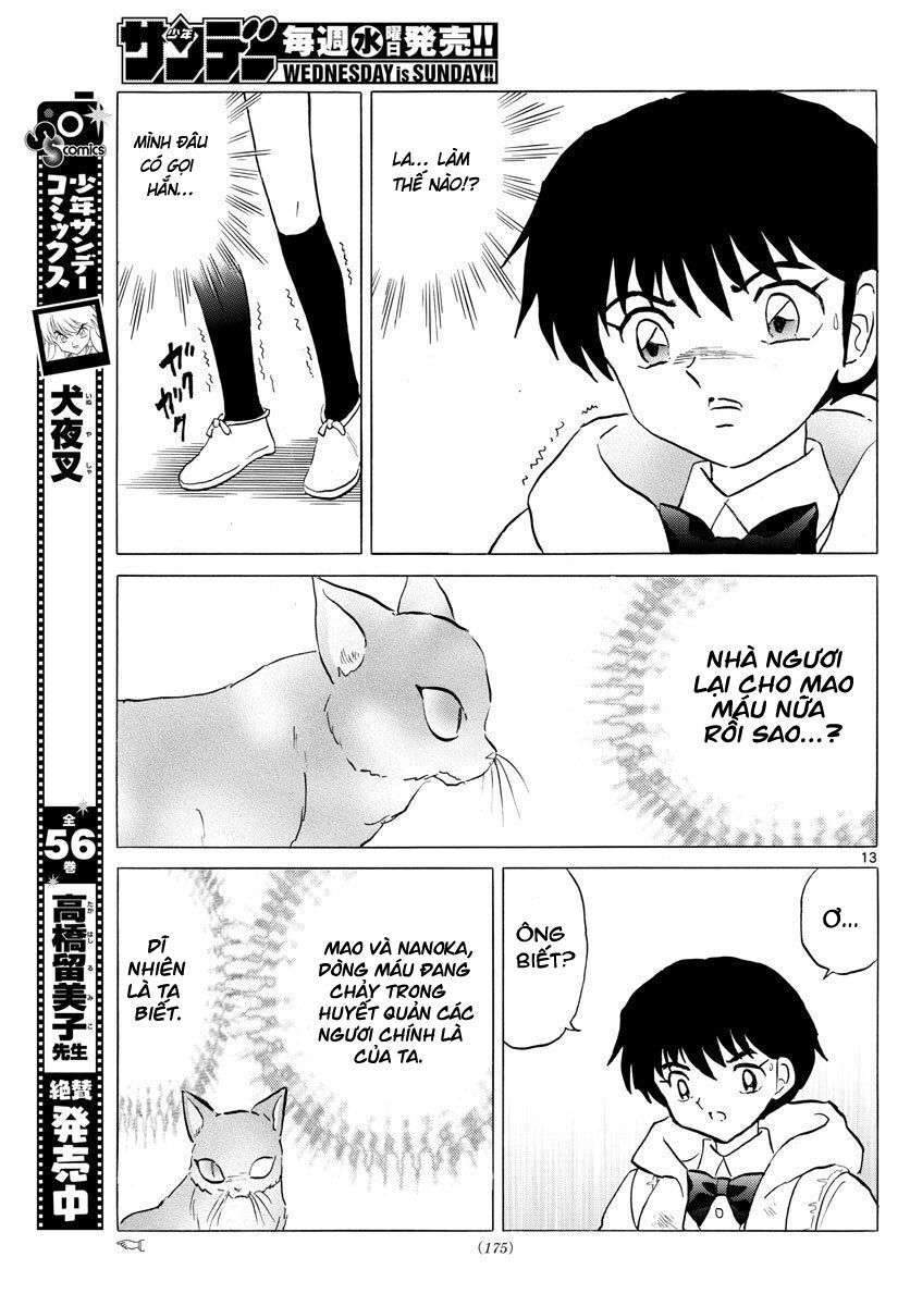 Mao (Takahashi Rumiko) Chapter 51 - 16