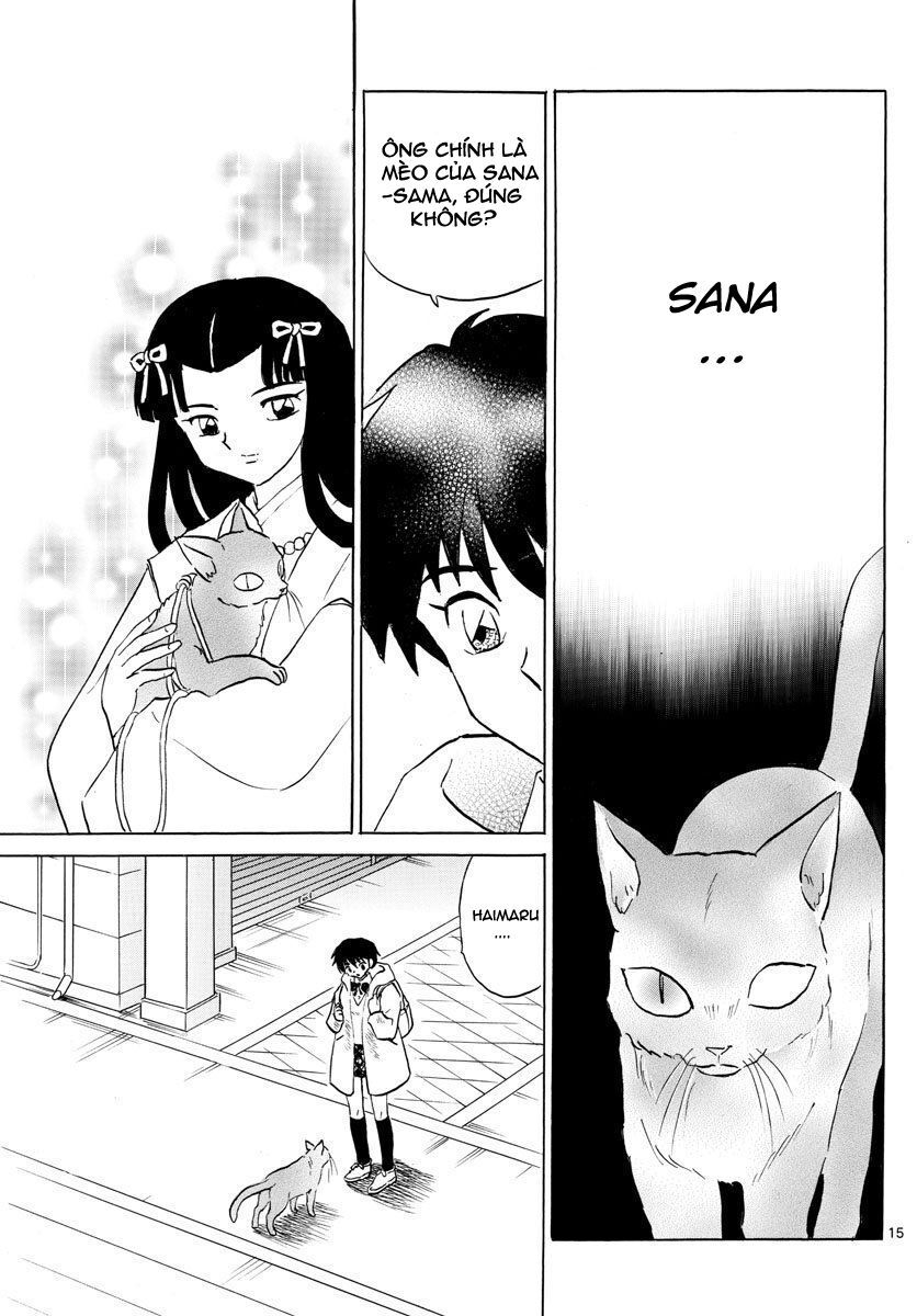 Mao (Takahashi Rumiko) Chapter 51 - 18