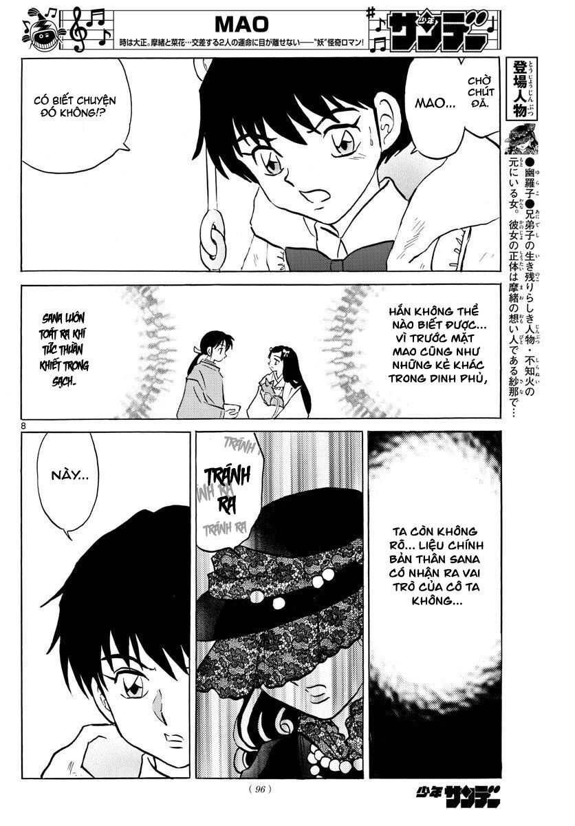 Mao (Takahashi Rumiko) Chapter 52 - 11