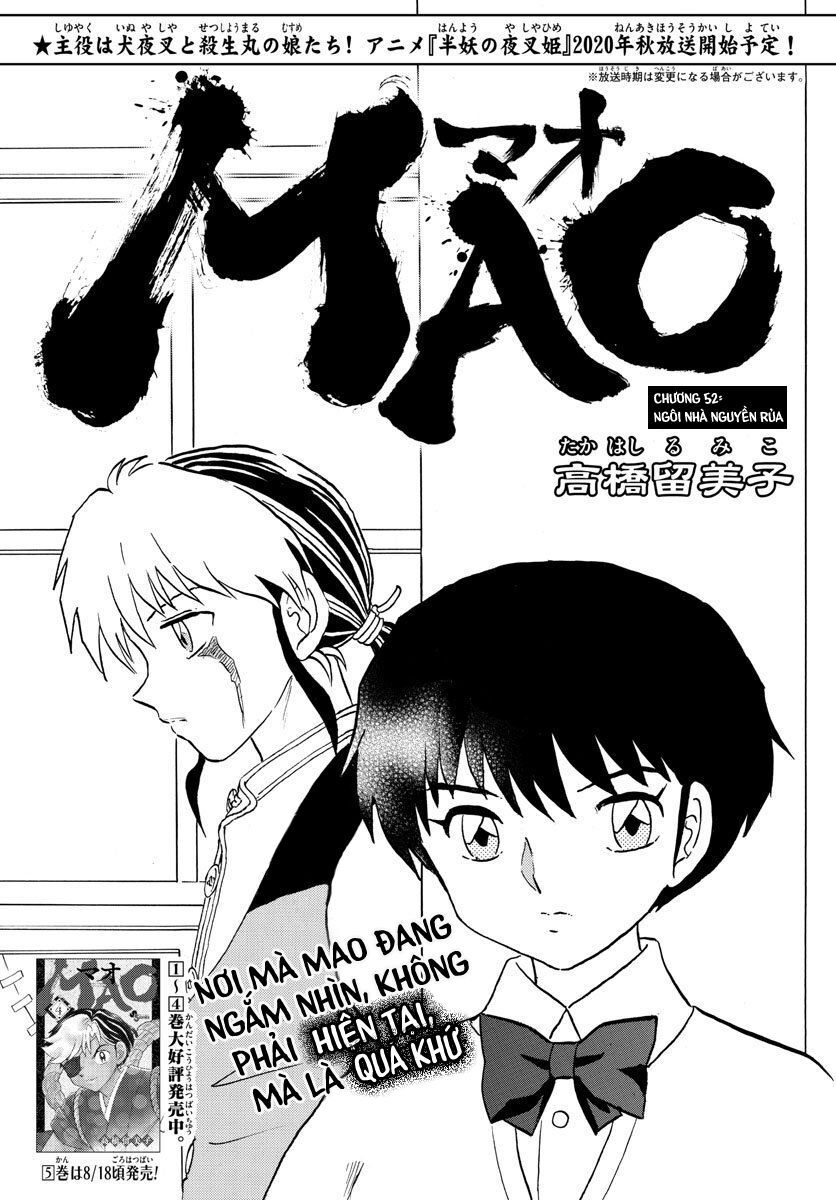 Mao (Takahashi Rumiko) Chapter 52 - 4