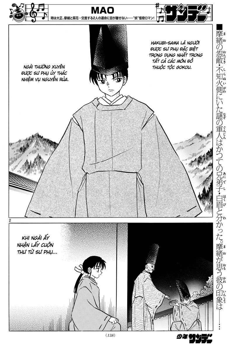 Mao (Takahashi Rumiko) Chapter 54 - 5