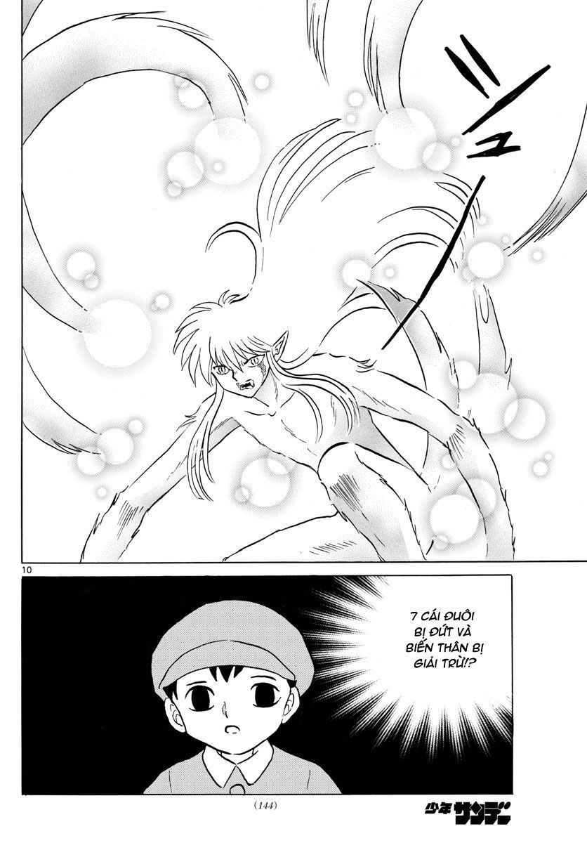 Mao (Takahashi Rumiko) Chapter 56 - 12