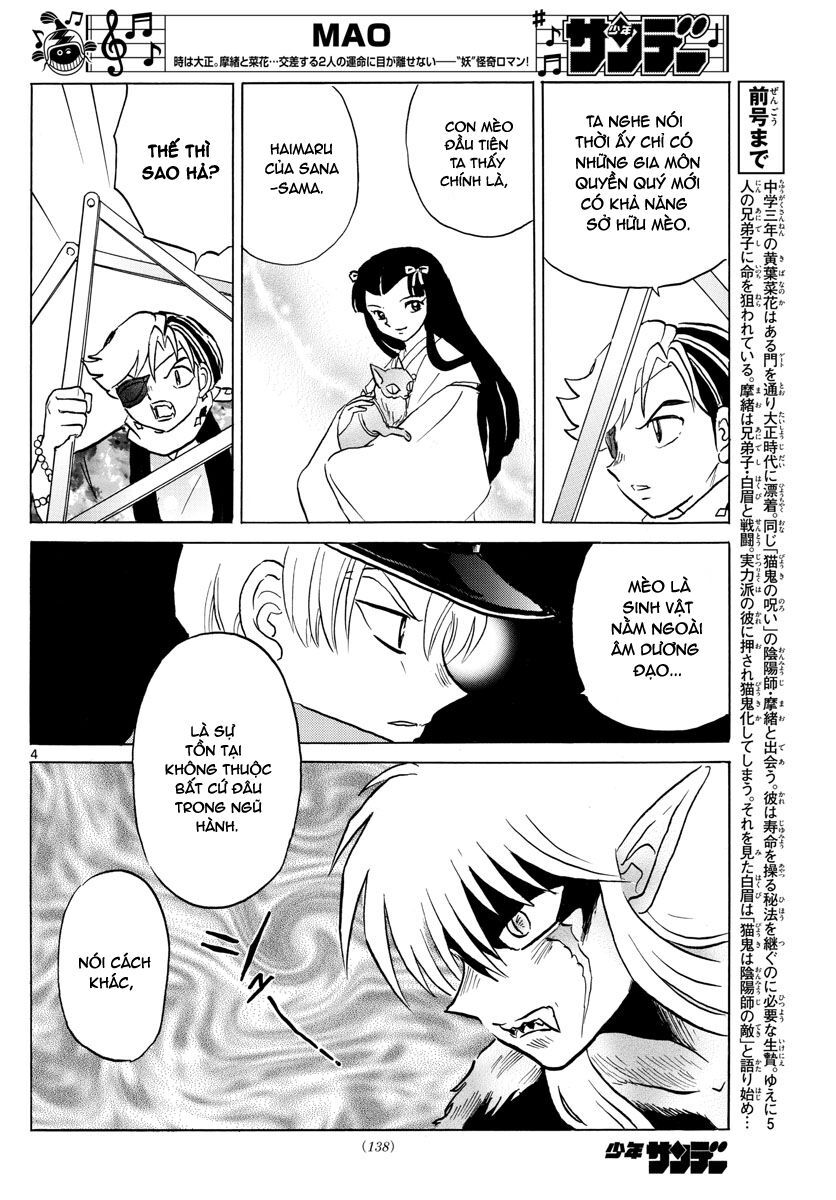 Mao (Takahashi Rumiko) Chapter 56 - 6