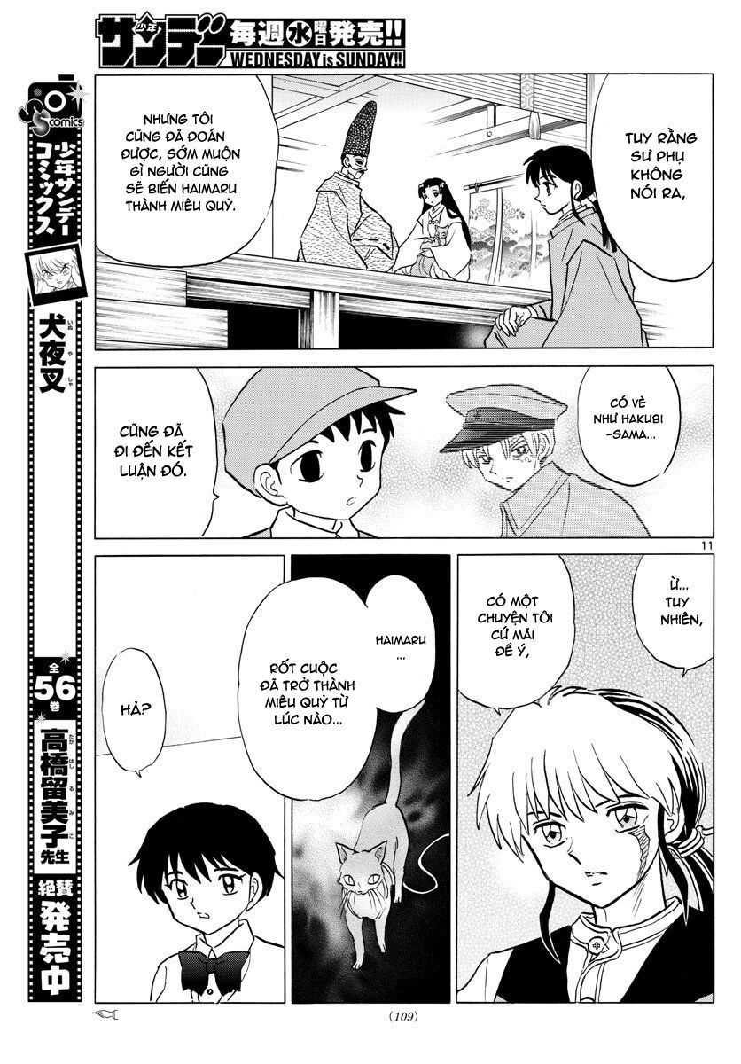 Mao (Takahashi Rumiko) Chapter 58 - 14