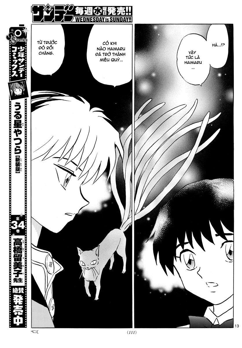 Mao (Takahashi Rumiko) Chapter 58 - 16