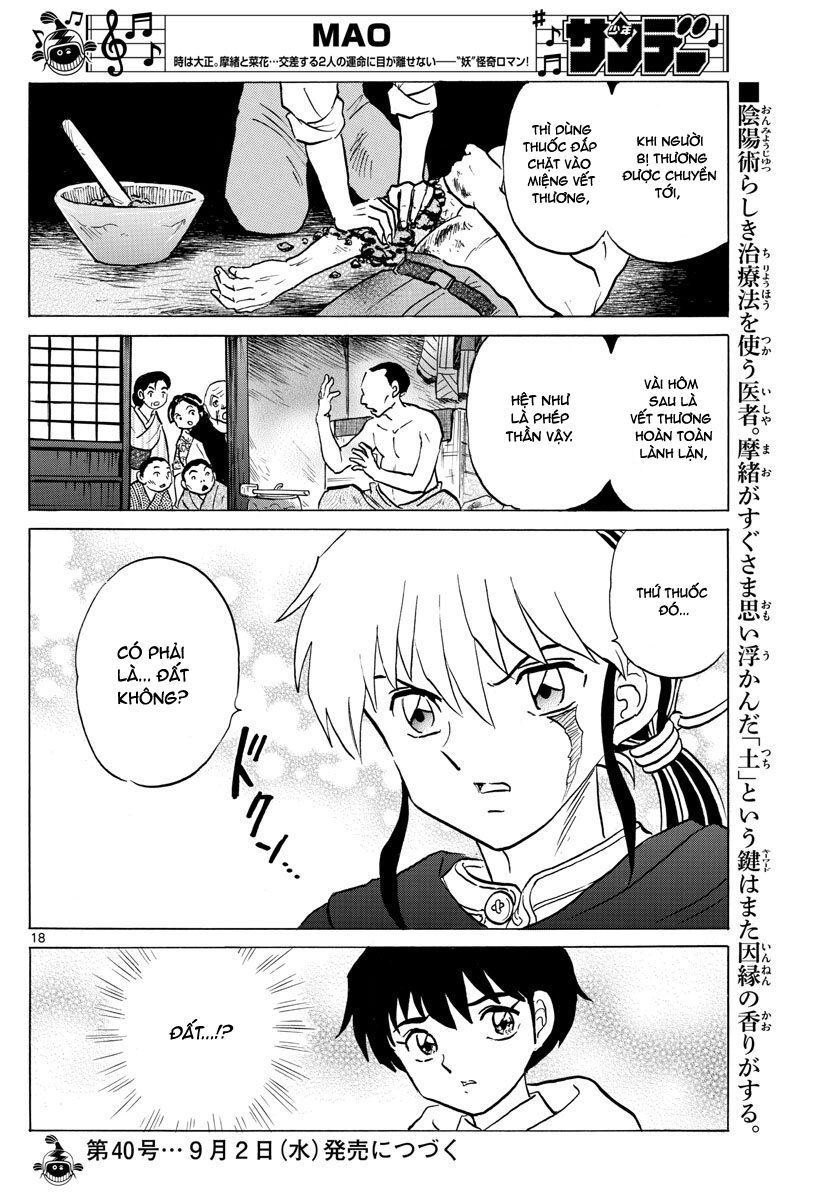 Mao (Takahashi Rumiko) Chapter 58 - 21