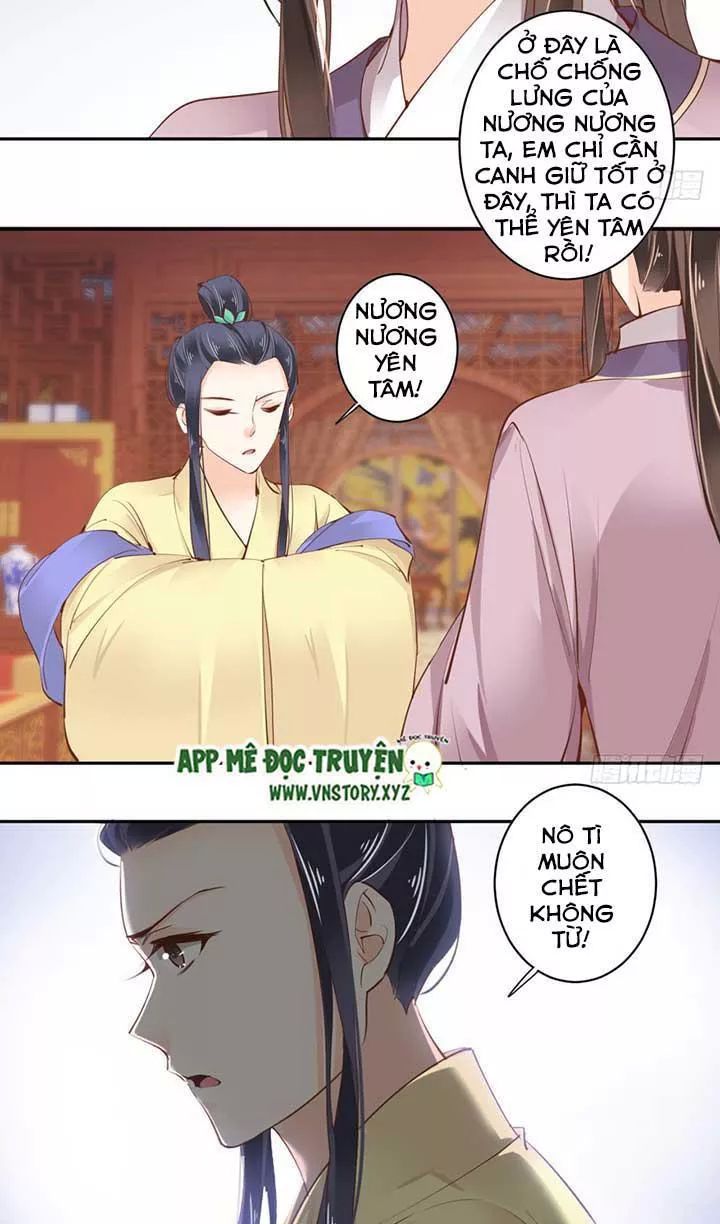 Hoàng Hậu Ương Bướng Chapter 93 - 21