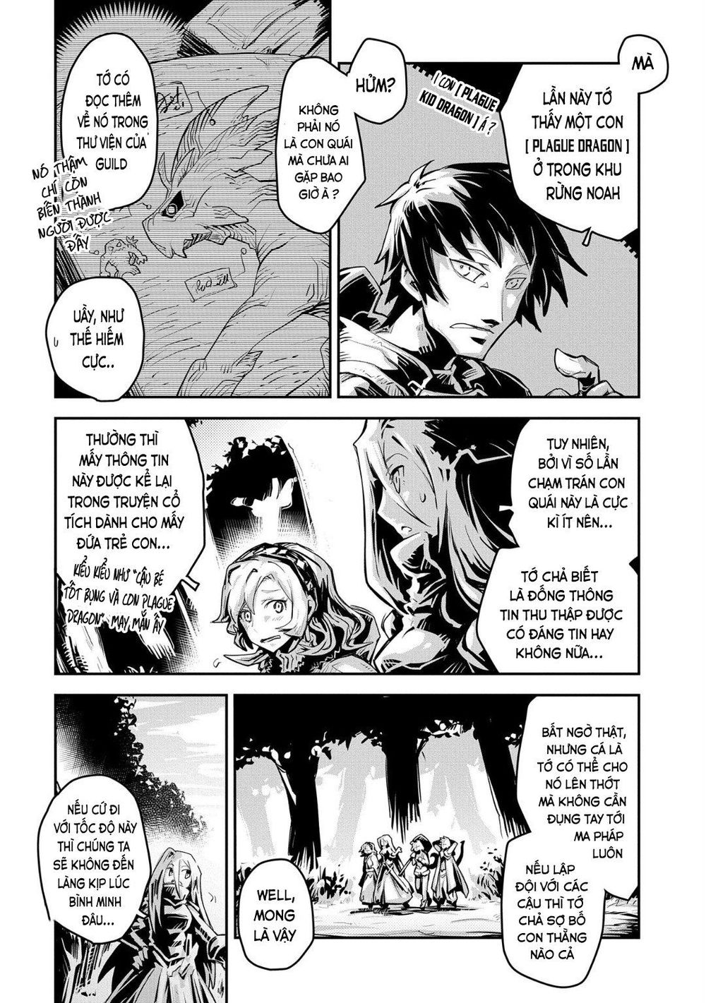 Tensei Shitara Dragon No Tamago Datta - Saikyou Igai Chapter 10.5 - 6