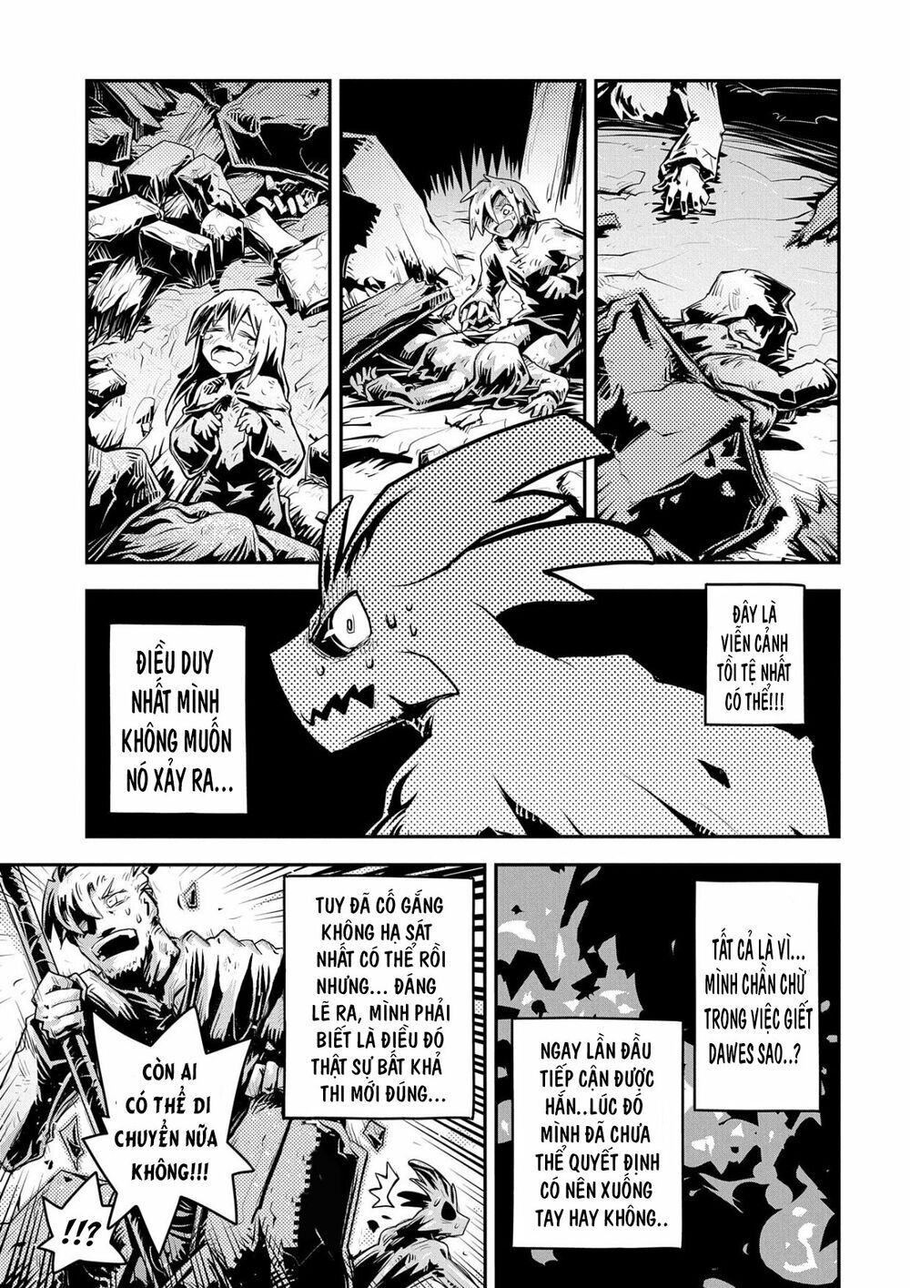 Tensei Shitara Dragon No Tamago Datta - Saikyou Igai Chapter 12 - 28