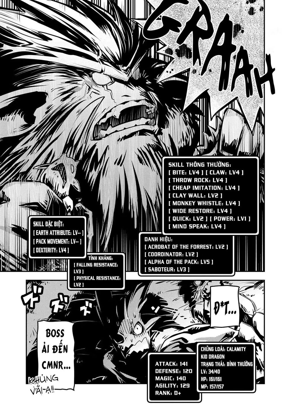 Tensei Shitara Dragon No Tamago Datta - Saikyou Igai Chapter 8 - 12