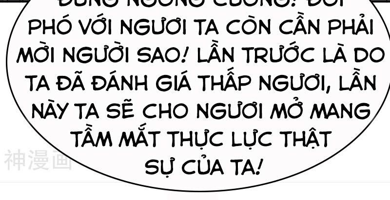 Chiến Đỉnh Chapter 116 - 34